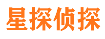 五河找人公司